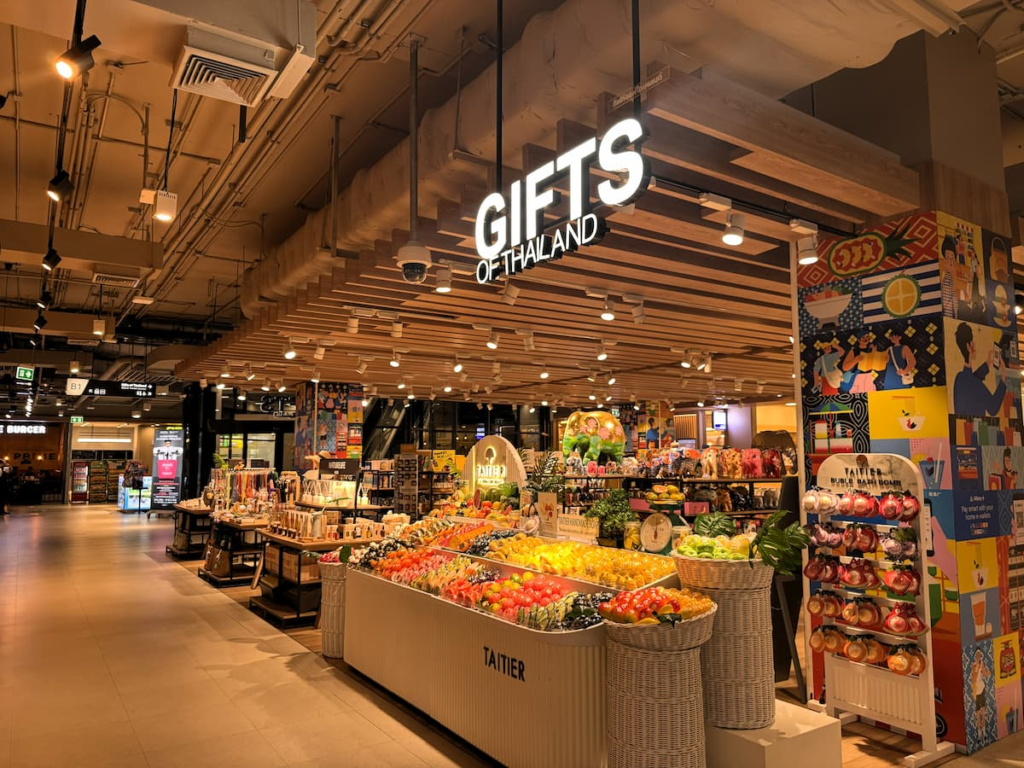Gifts of Thailand display inside Central Patong Shopping Centre