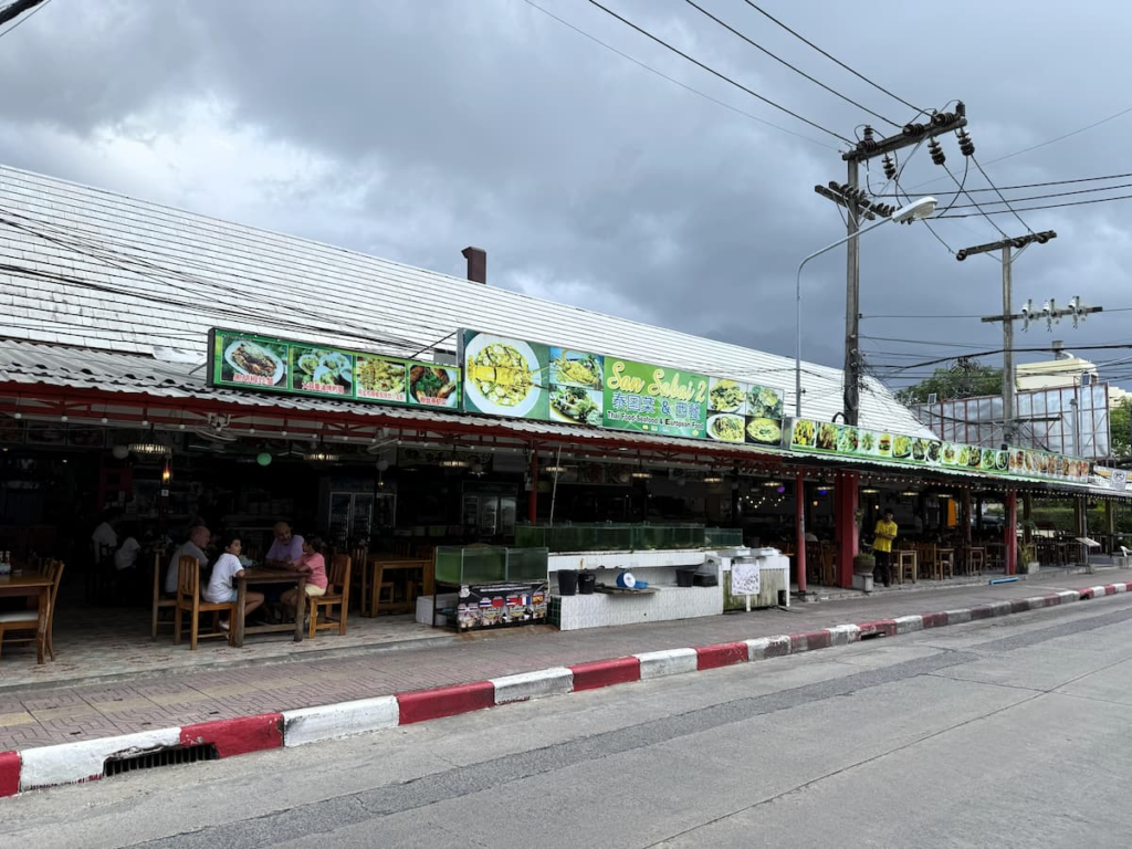 Exterior view of OTOP Patong shopping and entertainment precinct.