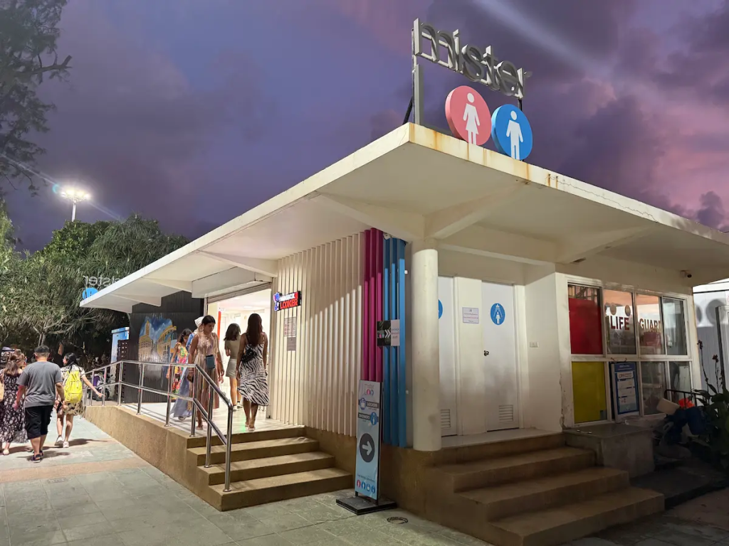 Public amenities building with toilets, showers and lockers near Loma Park featured in our Patong Travel Guide.