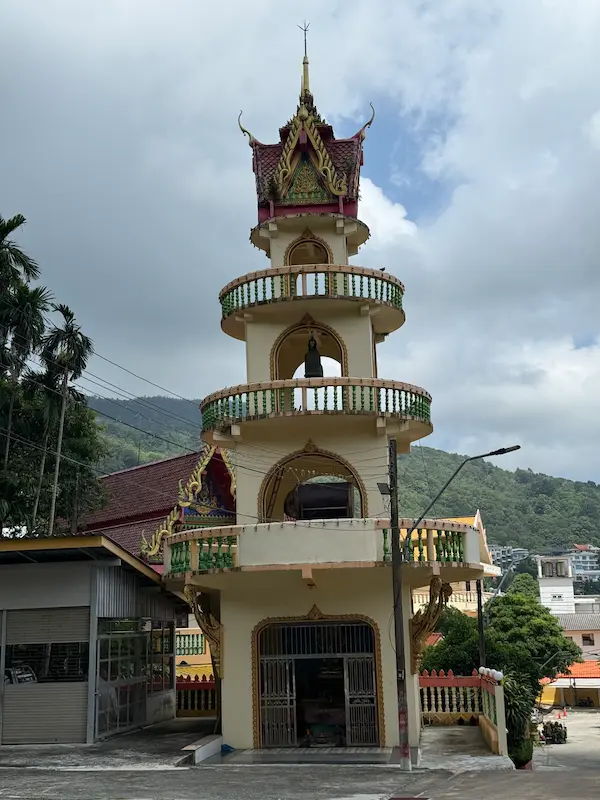 Bell tower above the replica Buddha footprint shrine at Wat Suwan Khiri Wong Patong
