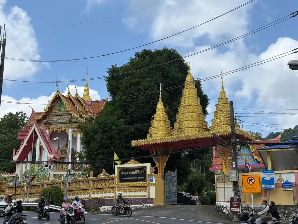 Main entrance to Wat Suwan Khiri Wong Patong on Phra Barami Road
