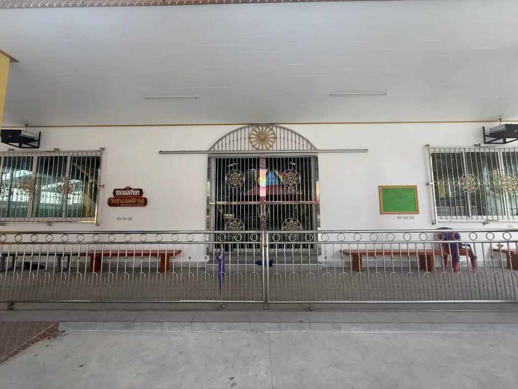 Sala Pariyan assembly hall at Wat Suwan Khiri Wong Patong