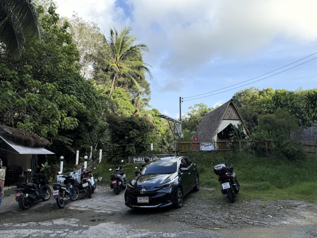 Parking area at Lob Mhum Patong restaurant in Patong
