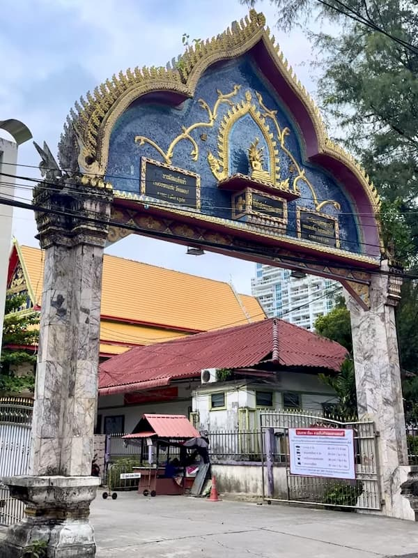 Entrance gateway to Wat Thipphaksong Laem Phet in Patong